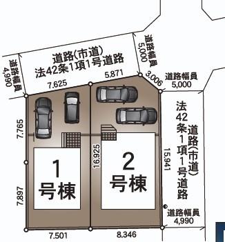 　区画図　使いやすい区画図です