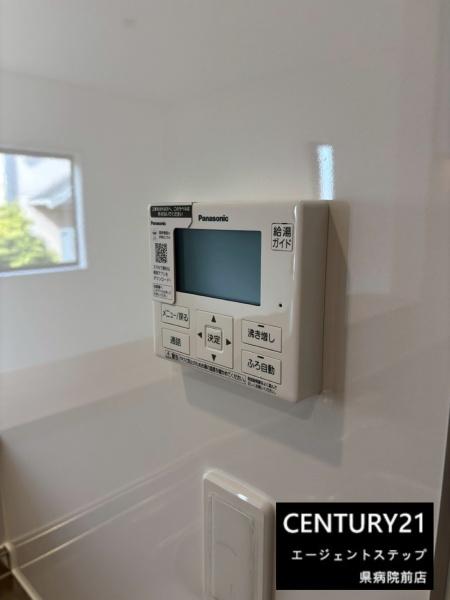 　その他　給湯リモコンが便利です