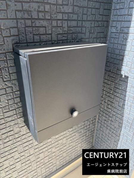 　その他　郵便ポストが設置されています