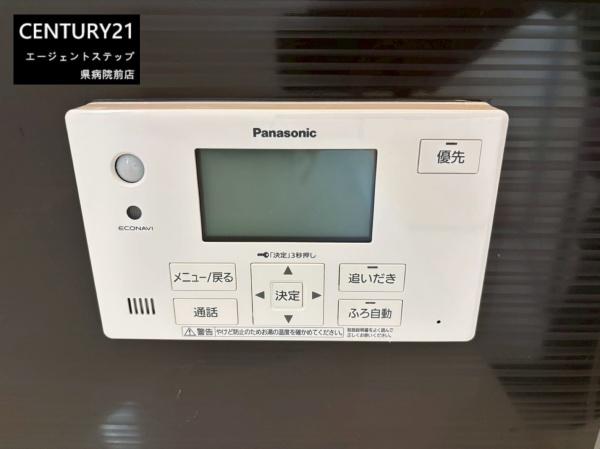 　その他　浴室設備が充実しています