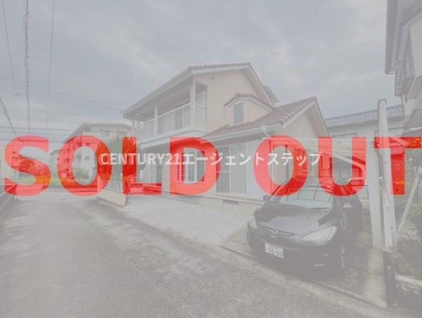 宮崎市大塚町乱橋