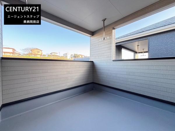 　バルコニー　明るいバルコニーが魅力です