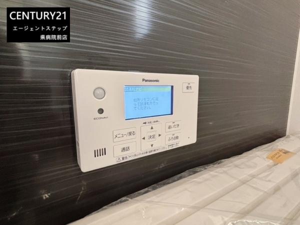 　発電・温水設備　