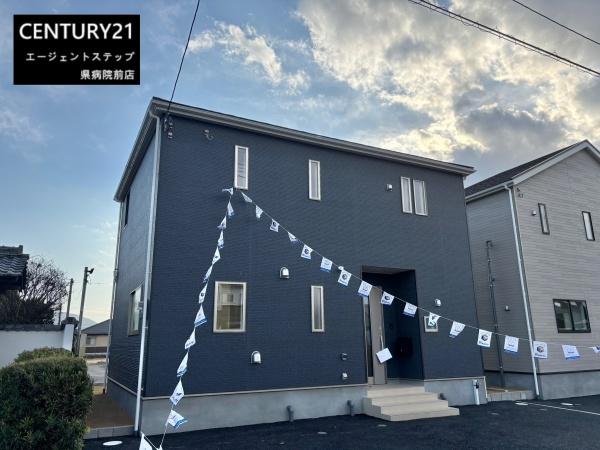 北諸県郡三股町大字樺山