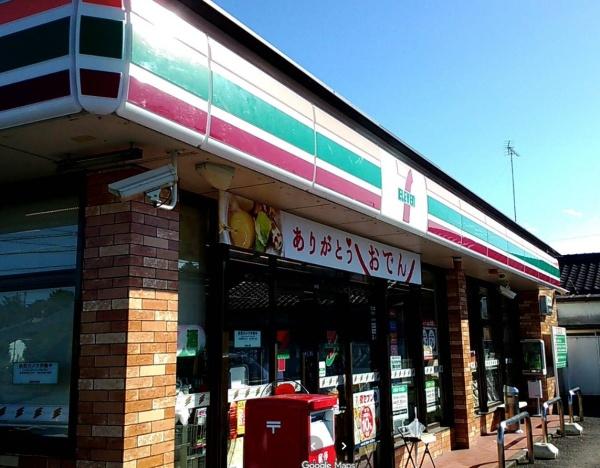 　セブンイレブン三股新馬場店（コンビニ）／864m　