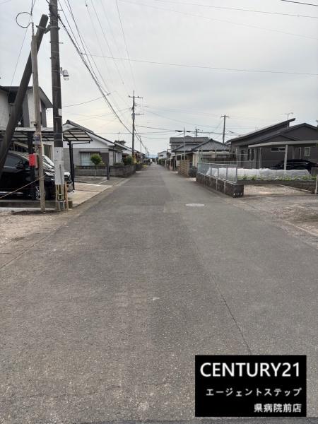 　前面道路含む現地写真　前面道路含む現地写真で環境を確認できます