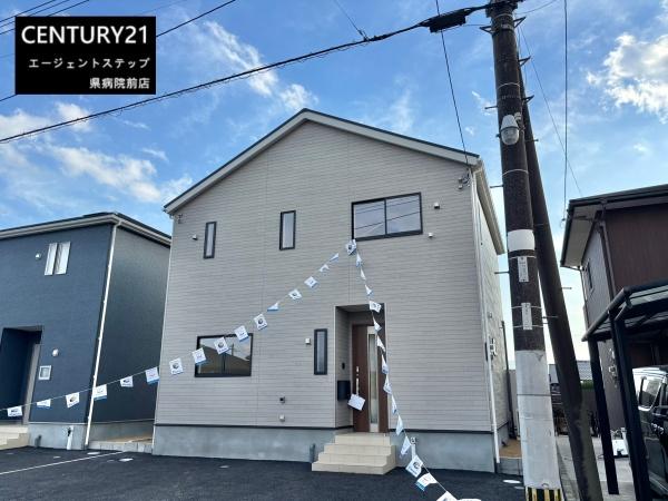 北諸県郡三股町大字樺山