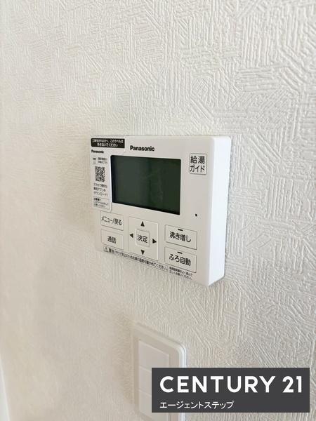 　その他　給湯リモコン