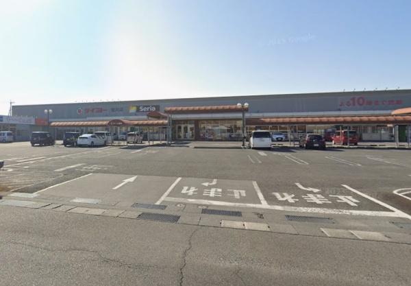 　タイヨー岩川店（スーパー）／1454m　