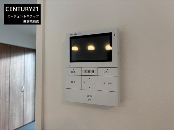 　その他　インターホンが設置されています