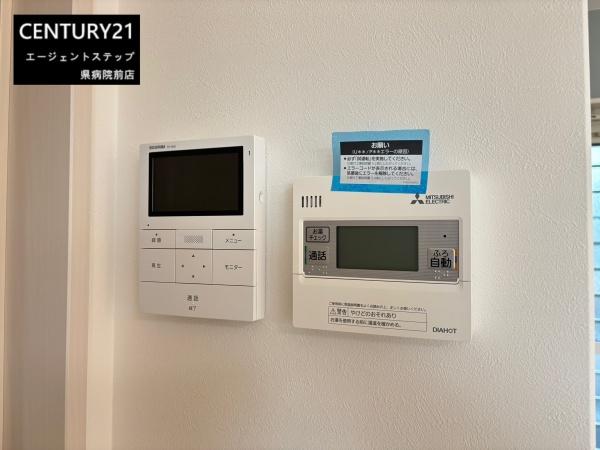 　その他　インターホン設備が魅力的です