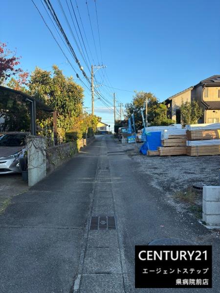 　前面道路含む現地写真　