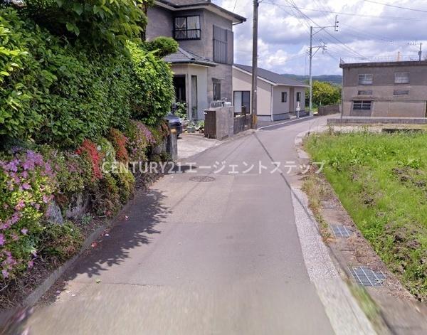 　前面道路含む現地写真　