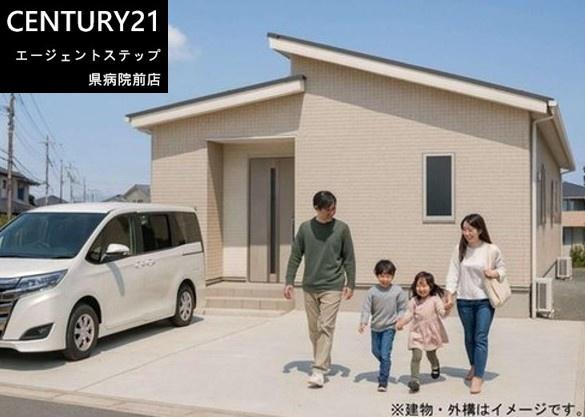 都城市一万城町