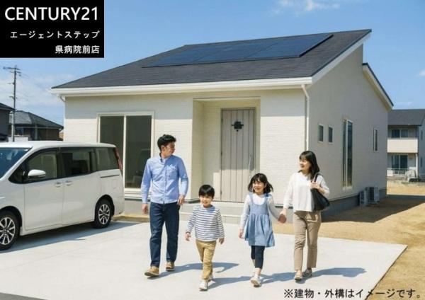 　完成予想図　完成イメージ画像