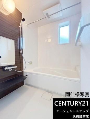 　バス　浴室同仕様写真です