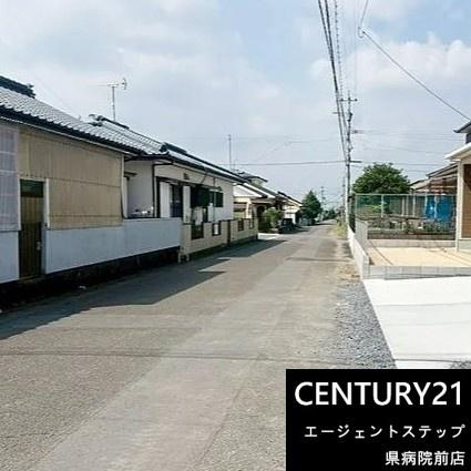 　前面道路含む現地写真　前面道路含む現地写真で安心感