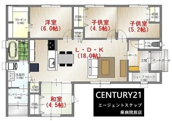 　間取り　機能的な間取りが魅力です