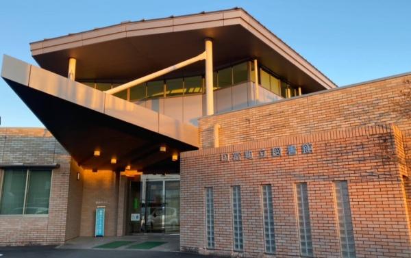 　国富町立図書館（図書館）／1125m　