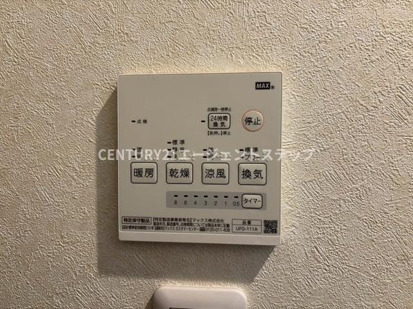 　その他　浴室に便利な乾燥設備です