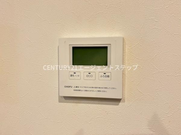 　その他　設備の見やすいコントロールパネルです