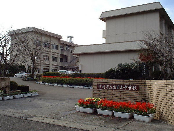 　宮崎市立生目南中学校（中学校）／6095m　