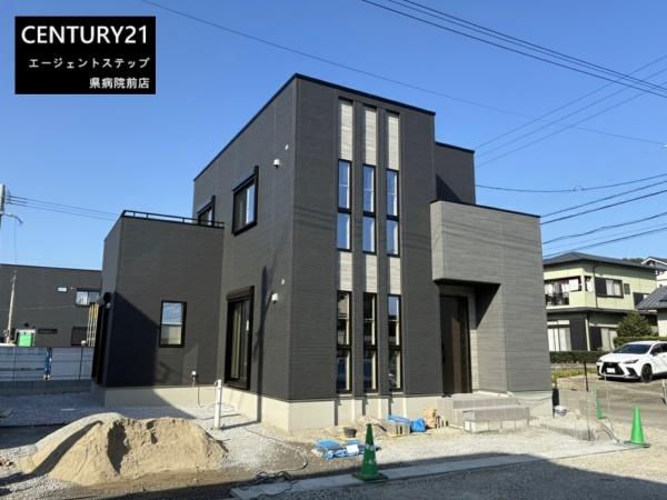 宮崎市大塚町八所