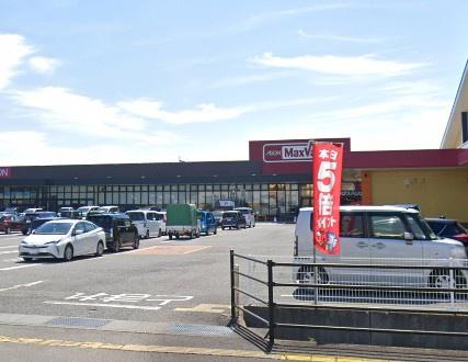 　マックスバリュ西都店（スーパー）／1978m　