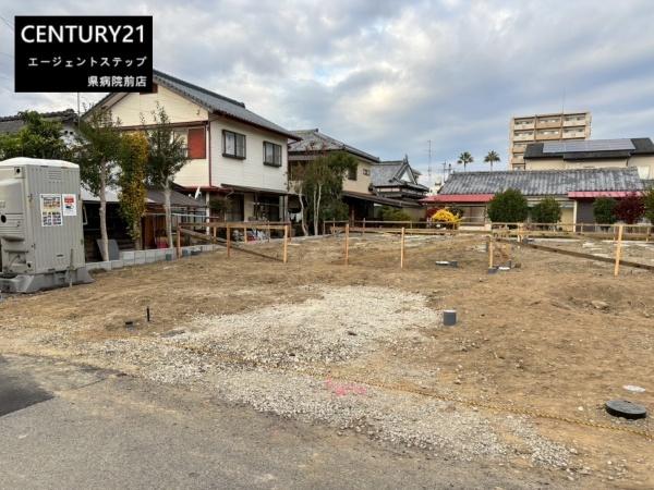 　その他現地　住宅用地の魅力が広がります