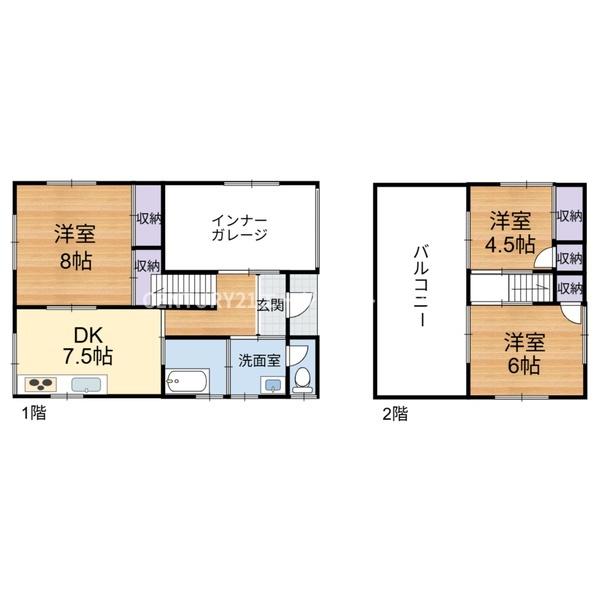 　間取り　機能的な間取りが特徴です