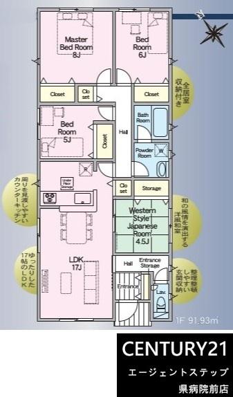 　間取り　使いやすい間取りです