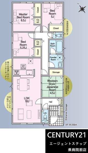 　間取り　使い勝手の良い間取りです