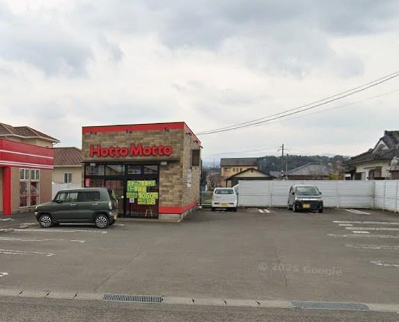 　ほっともっと三股蓼池店（飲食店）／2379m　