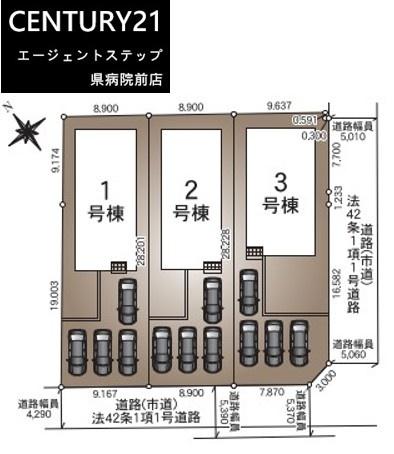 　全体区画図　全体区画図で敷地配置が明確です