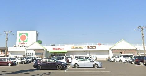 　サンキュー広原店（スーパー）／949m　