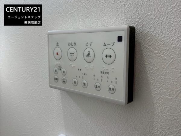 　その他　設備機器の操作パネルが便利です