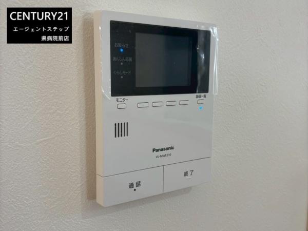 　その他　インターホン付きで安心です