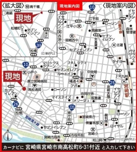 　現地案内図　現地案内図で位置が分かりやすいです