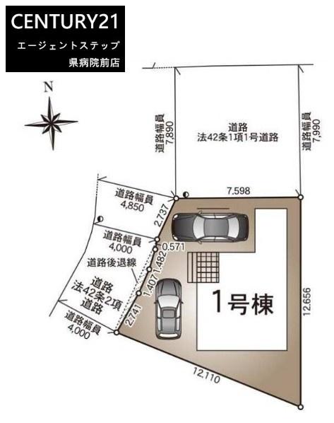 　区画図　区画図で敷地の特徴が分かります