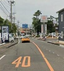 　前面道路含む現地写真　