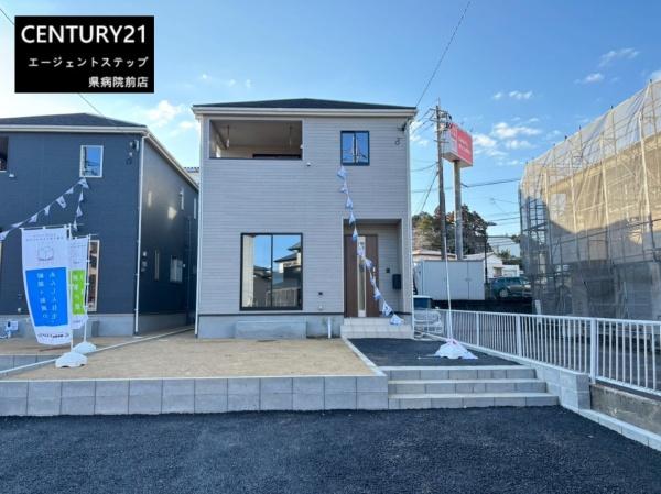 宮崎市清武町あさひ１