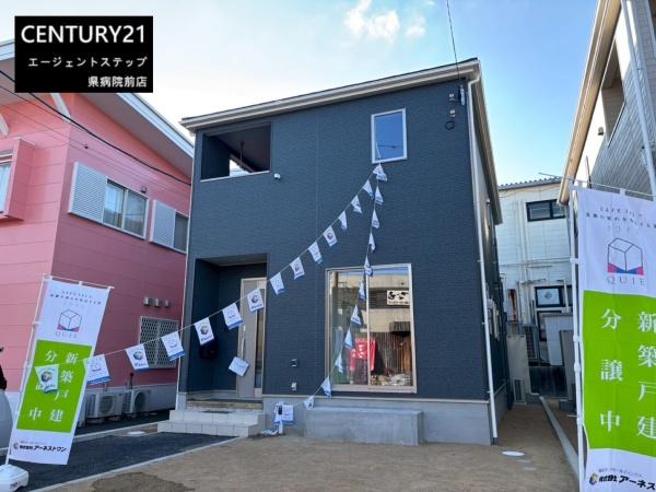 宮崎市清武町あさひ１