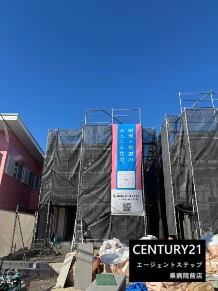 宮崎市清武町あさひ１