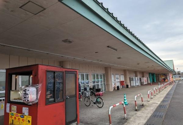 　タイヨー都城店（スーパー）／2036m　