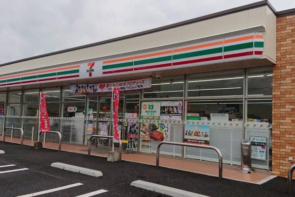 　セブンイレブン都城安久町店（コンビニ）／1441m　