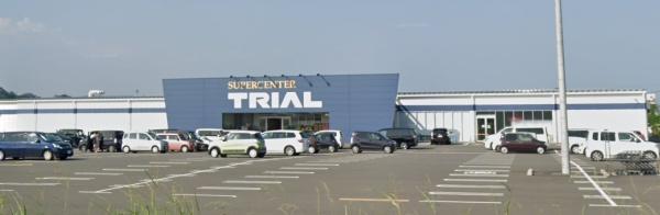 　スーパーセンタートライアル新富店（ショッピング施設）／2719m　