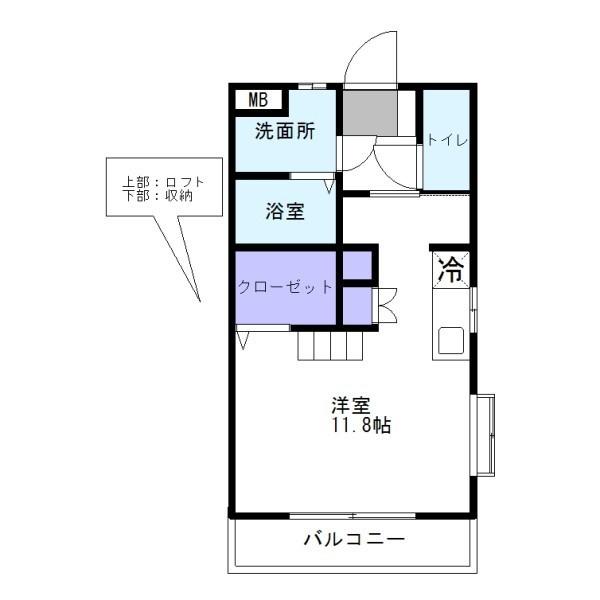 　間取り　