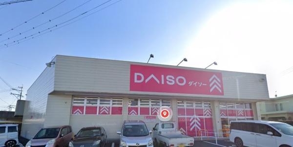 　ダイソー都城蓑原店（ショッピング施設）／1126m　