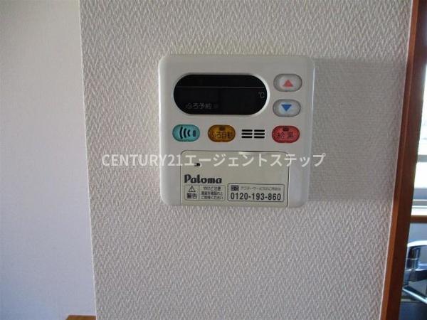 　その他設備　給湯機能