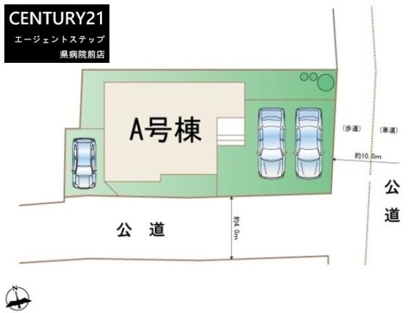 　全体区画図　全体区画図で敷地を確認できます